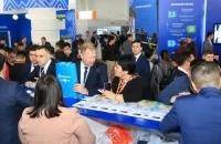 哈薩克斯坦石油展Kazakhstan Petroleum Technology Conference
